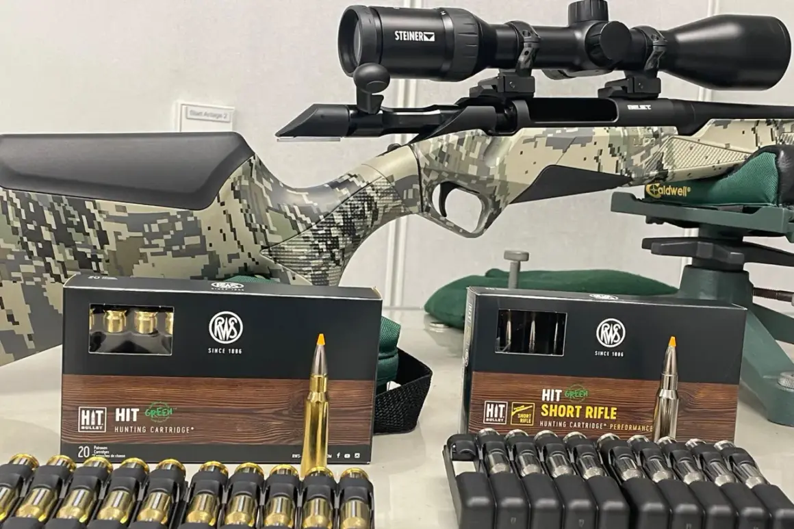 RWS HIT Laufreinigung: Jagdgewehr mit Zielfernrohr und RWS HIT GREEN Munition, bereit für den Einsatz.